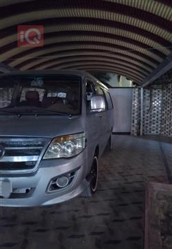 فوتون ڤيو C2